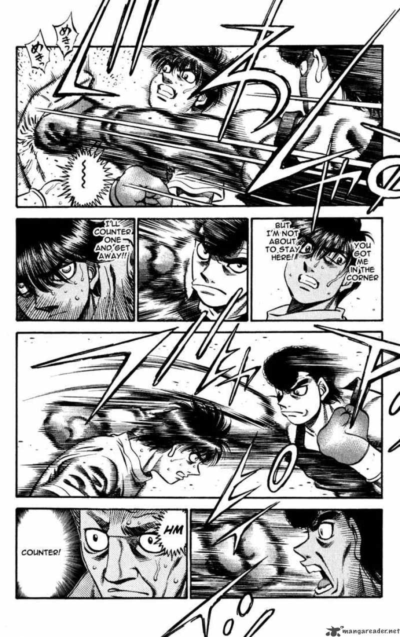 HAJIME NO IPPO Chapter 514 - Page 7