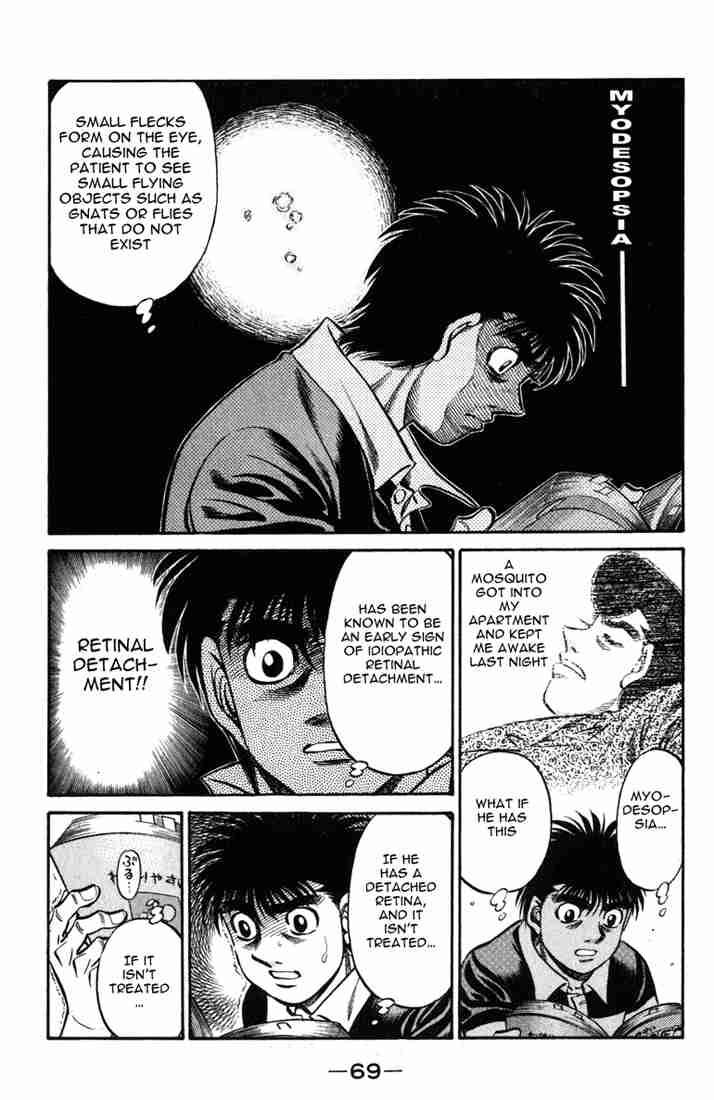 HAJIME NO IPPO Chapter 516 - Page 13