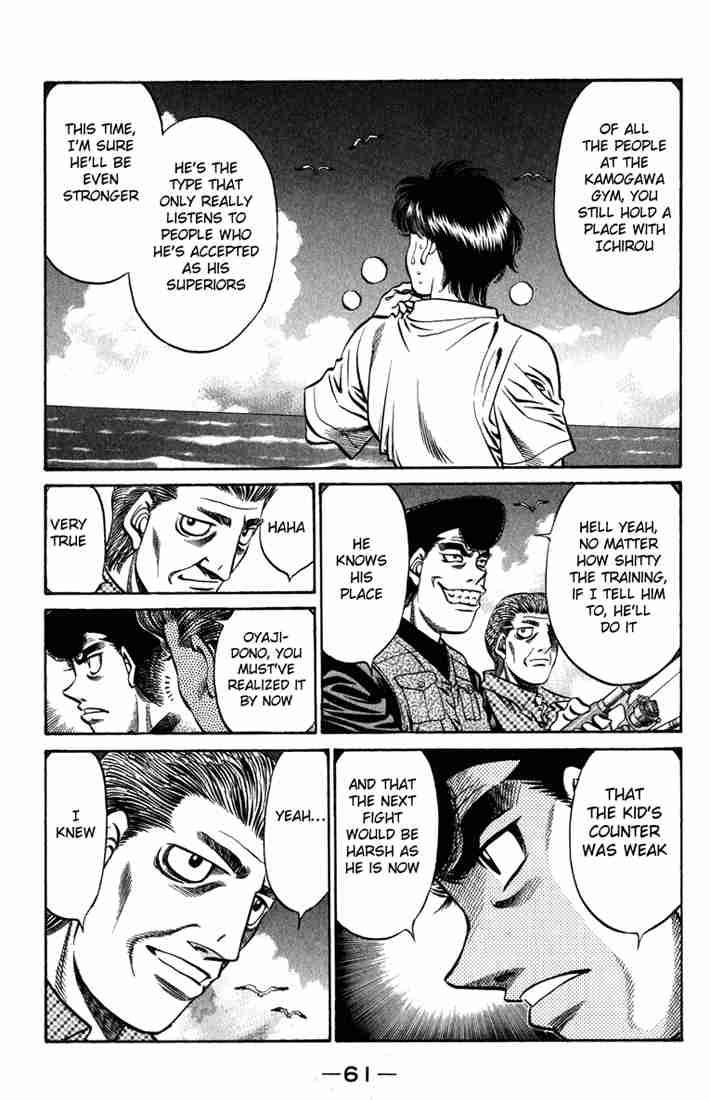 HAJIME NO IPPO Chapter 516 - Page 5