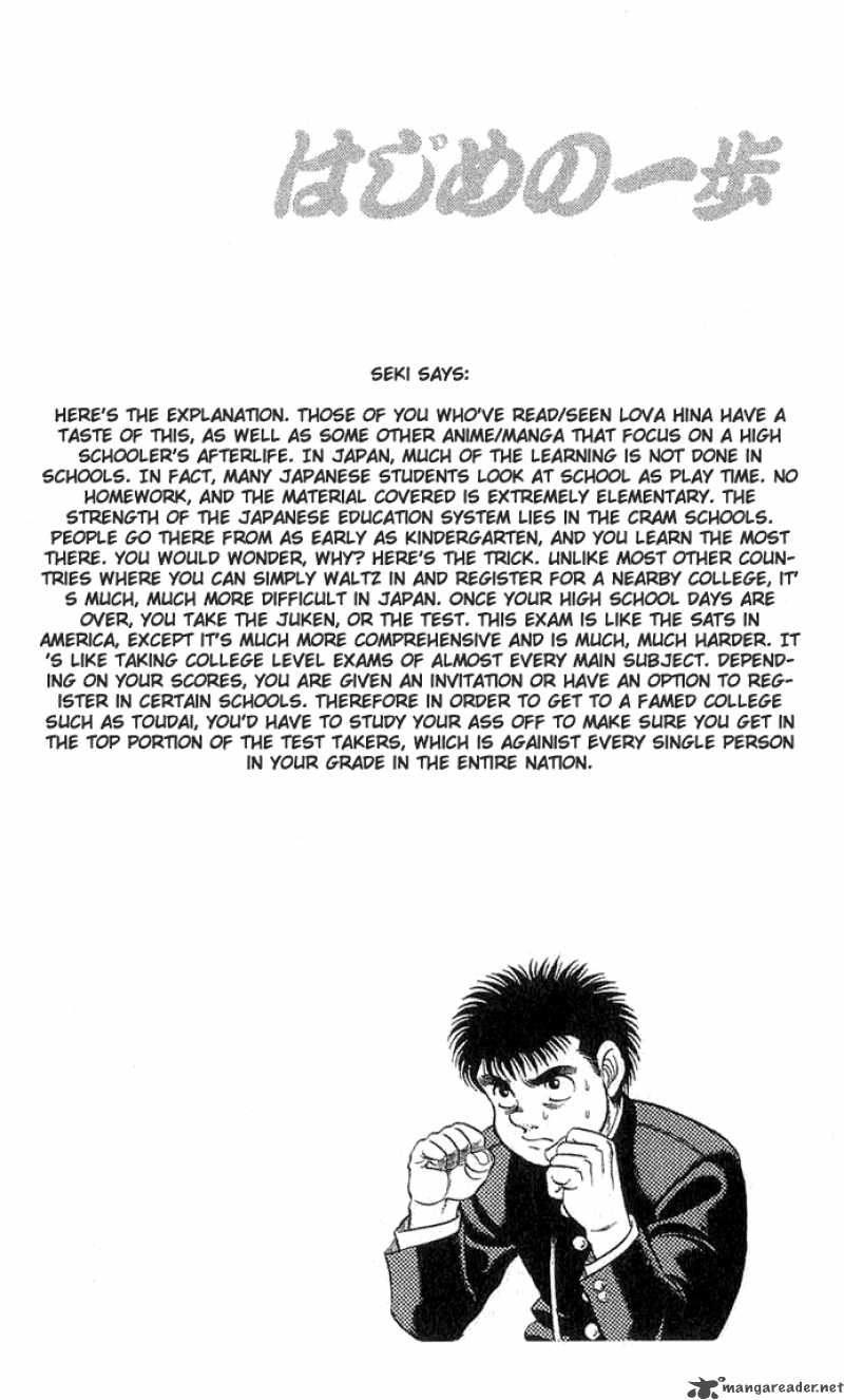 HAJIME NO IPPO Chapter 52 - Page 23