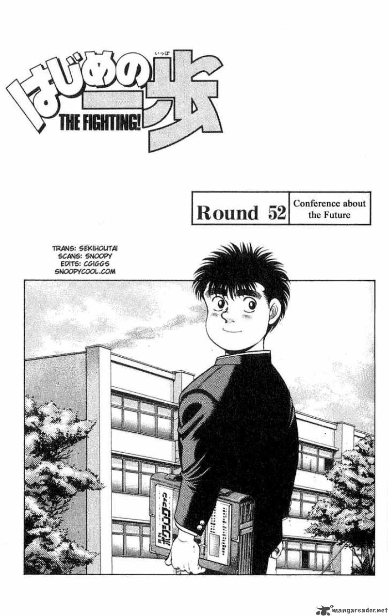HAJIME NO IPPO Chapter 52 - Page 4