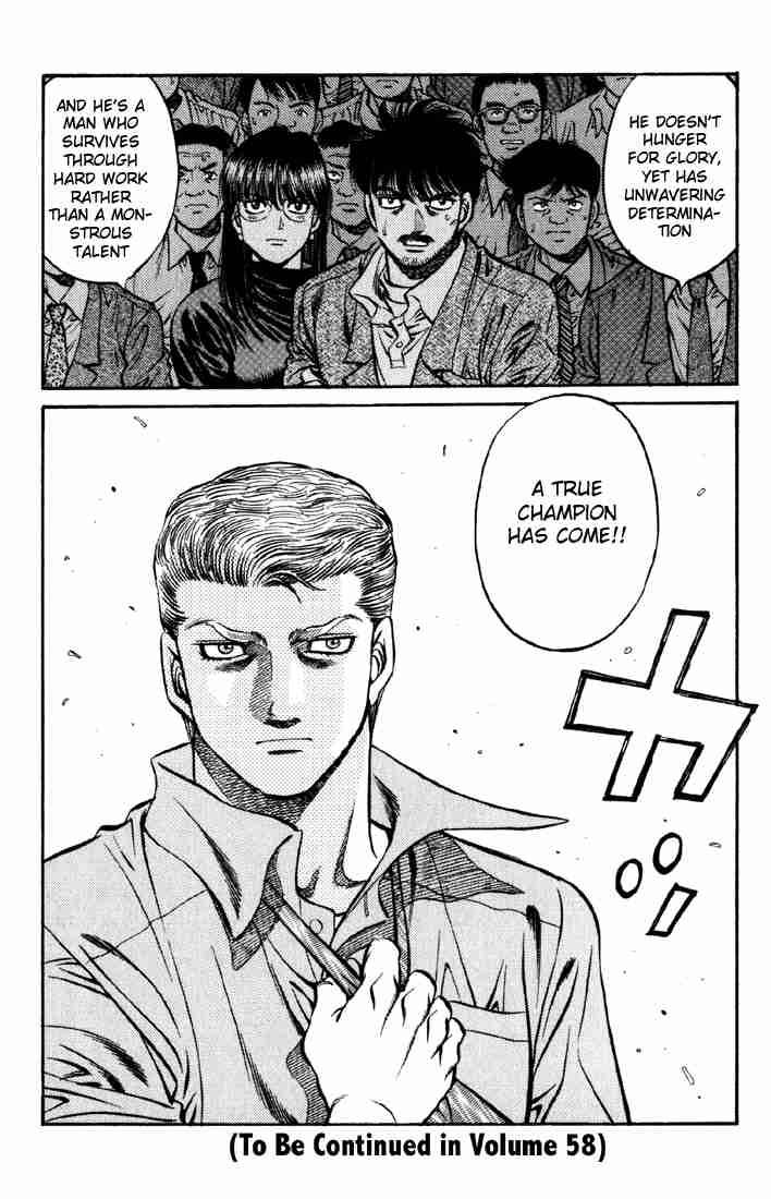 HAJIME NO IPPO Chapter 522 - Page 19