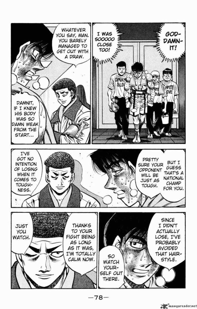HAJIME NO IPPO Chapter 526 - Page 18