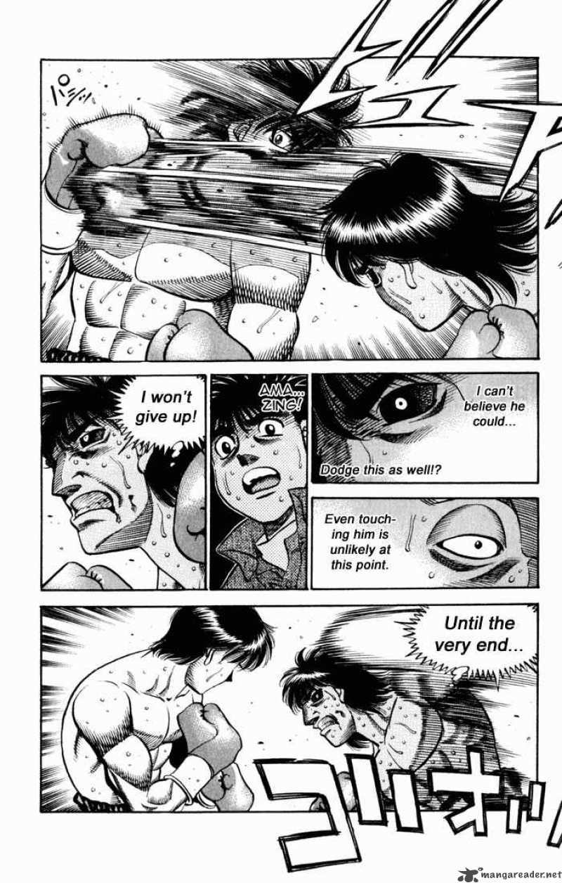 HAJIME NO IPPO Chapter 531 - Page 15