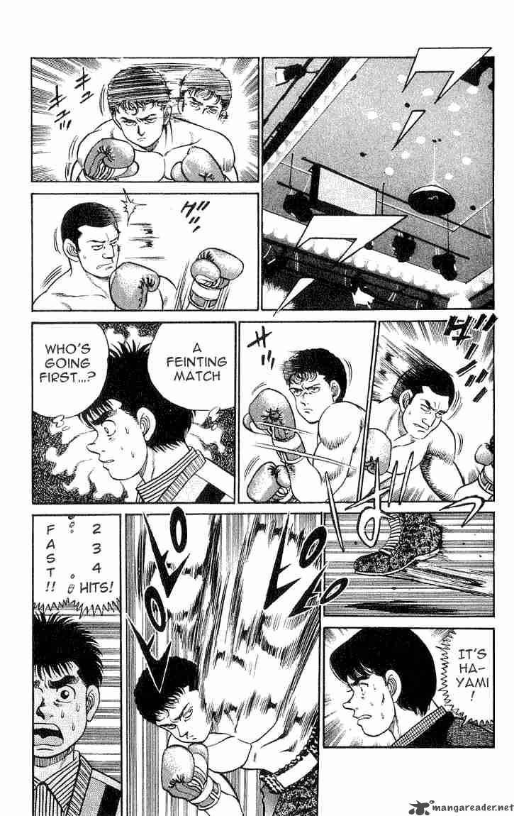 HAJIME NO IPPO Chapter 54 - Page 13