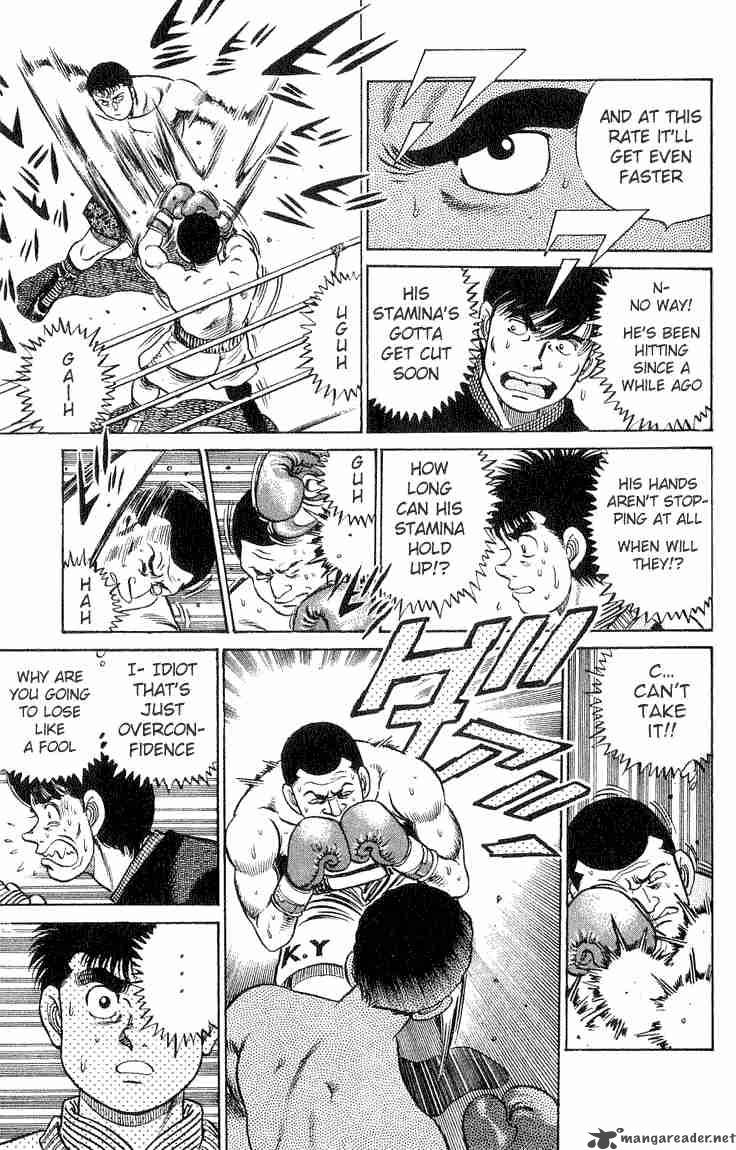 HAJIME NO IPPO Chapter 54 - Page 17