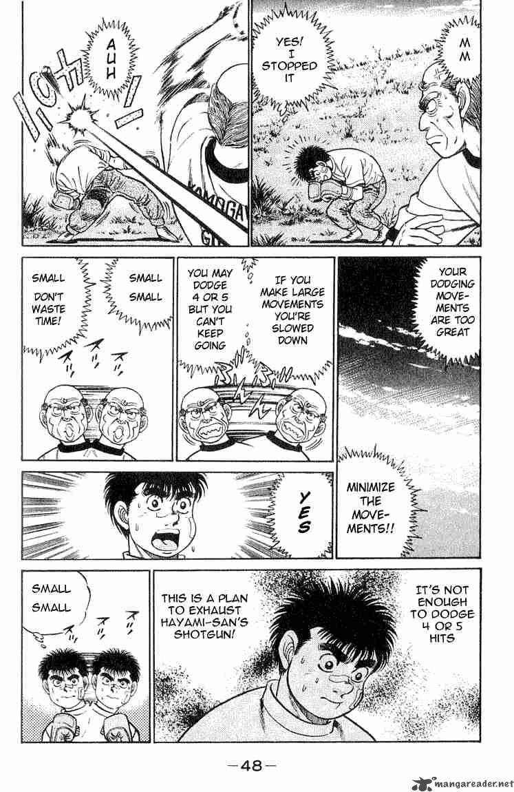 HAJIME NO IPPO Chapter 54 - Page 4