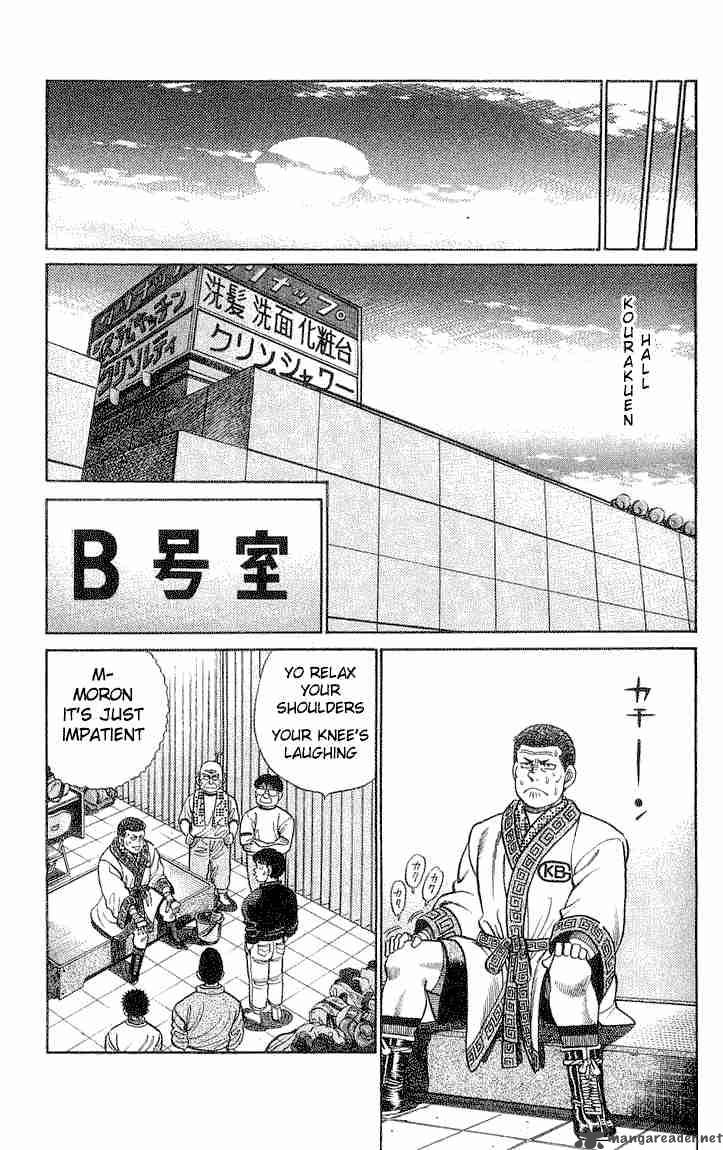 HAJIME NO IPPO Chapter 54 - Page 7