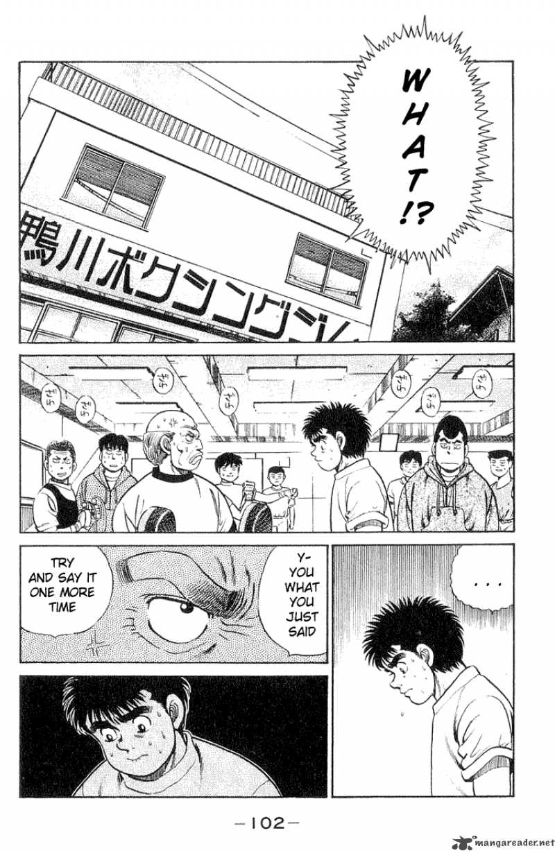 HAJIME NO IPPO Chapter 56 - Page 18