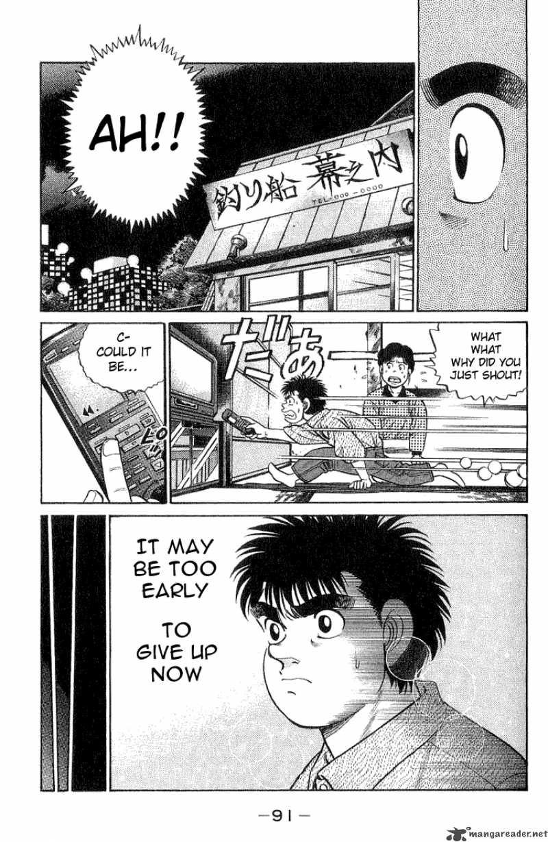 HAJIME NO IPPO Chapter 56 - Page 7
