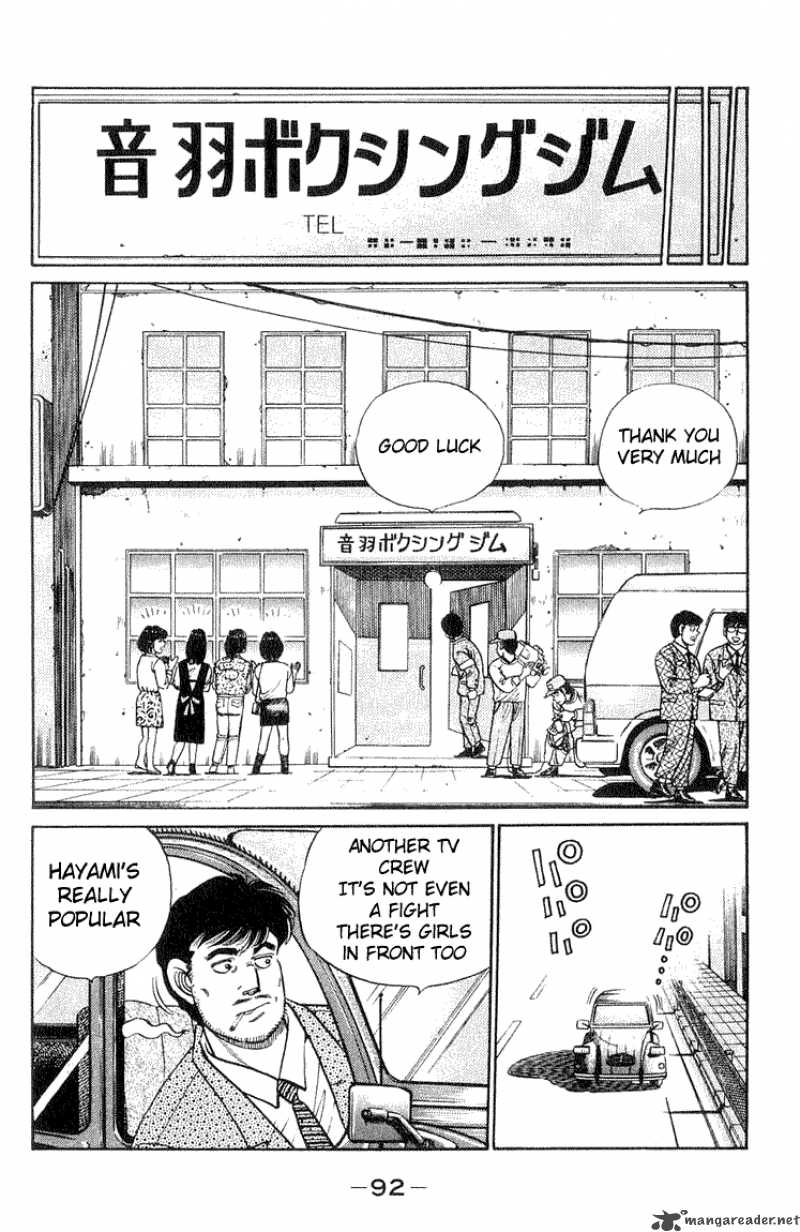 HAJIME NO IPPO Chapter 56 - Page 8