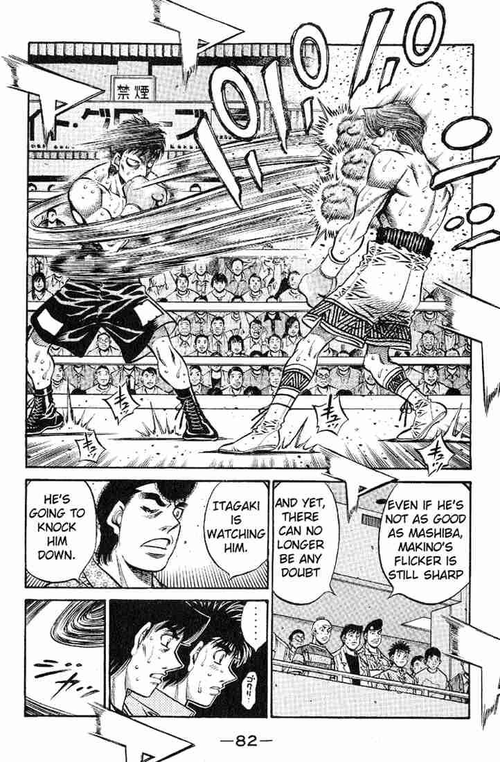HAJIME NO IPPO Chapter 566 - Page 2