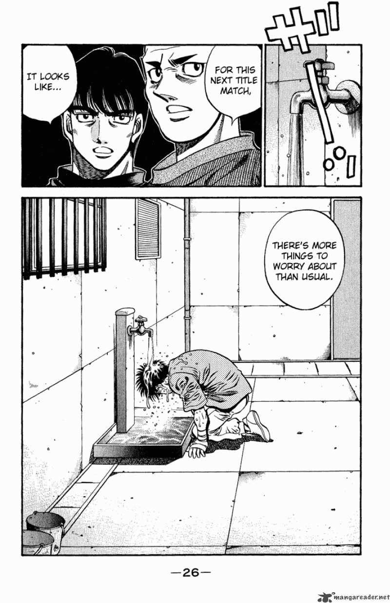 HAJIME NO IPPO Chapter 574 - Page 6