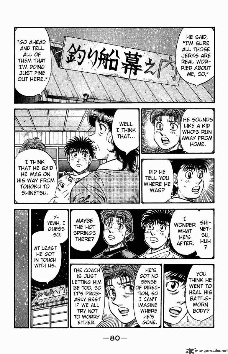 HAJIME NO IPPO Chapter 577 - Page 10