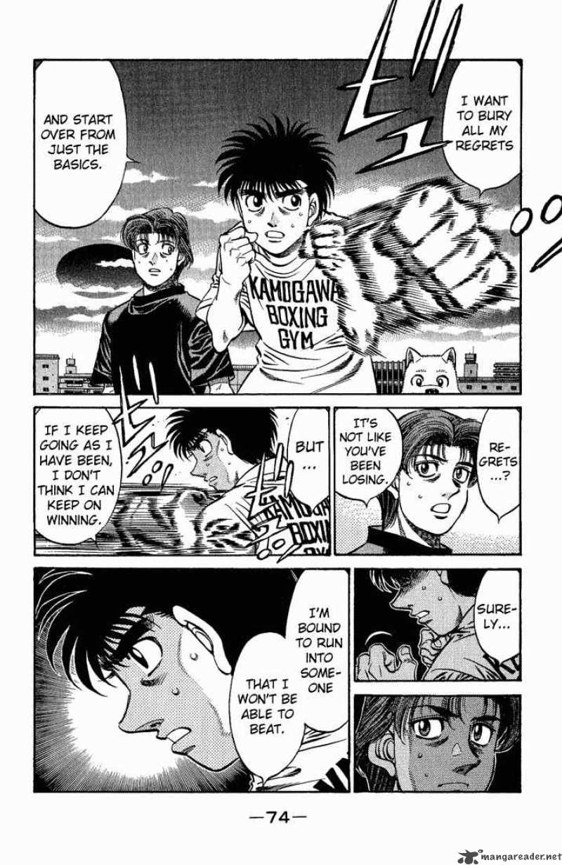 HAJIME NO IPPO Chapter 577 - Page 4
