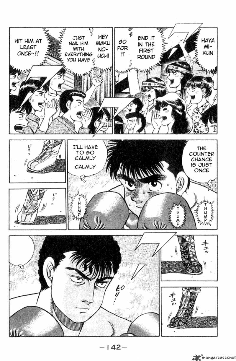 HAJIME NO IPPO Chapter 58 - Page 16