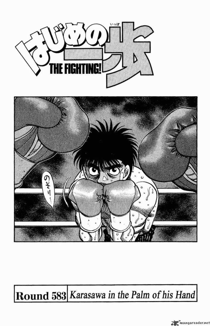 HAJIME NO IPPO Chapter 583 - Page 1