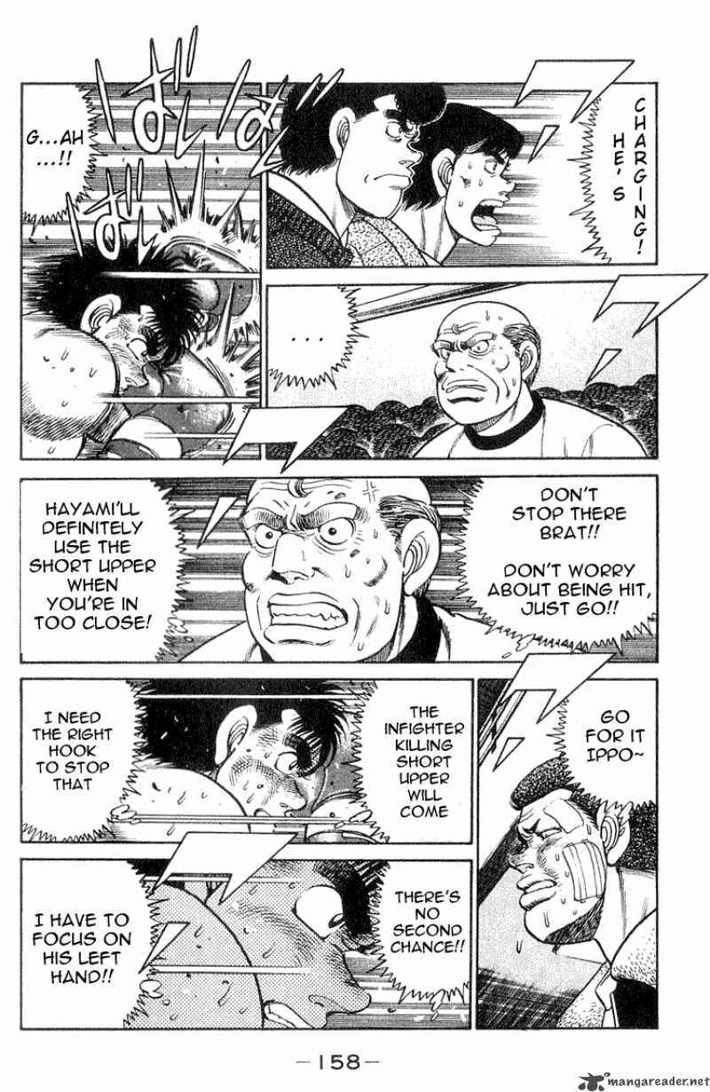 HAJIME NO IPPO Chapter 59 - Page 14
