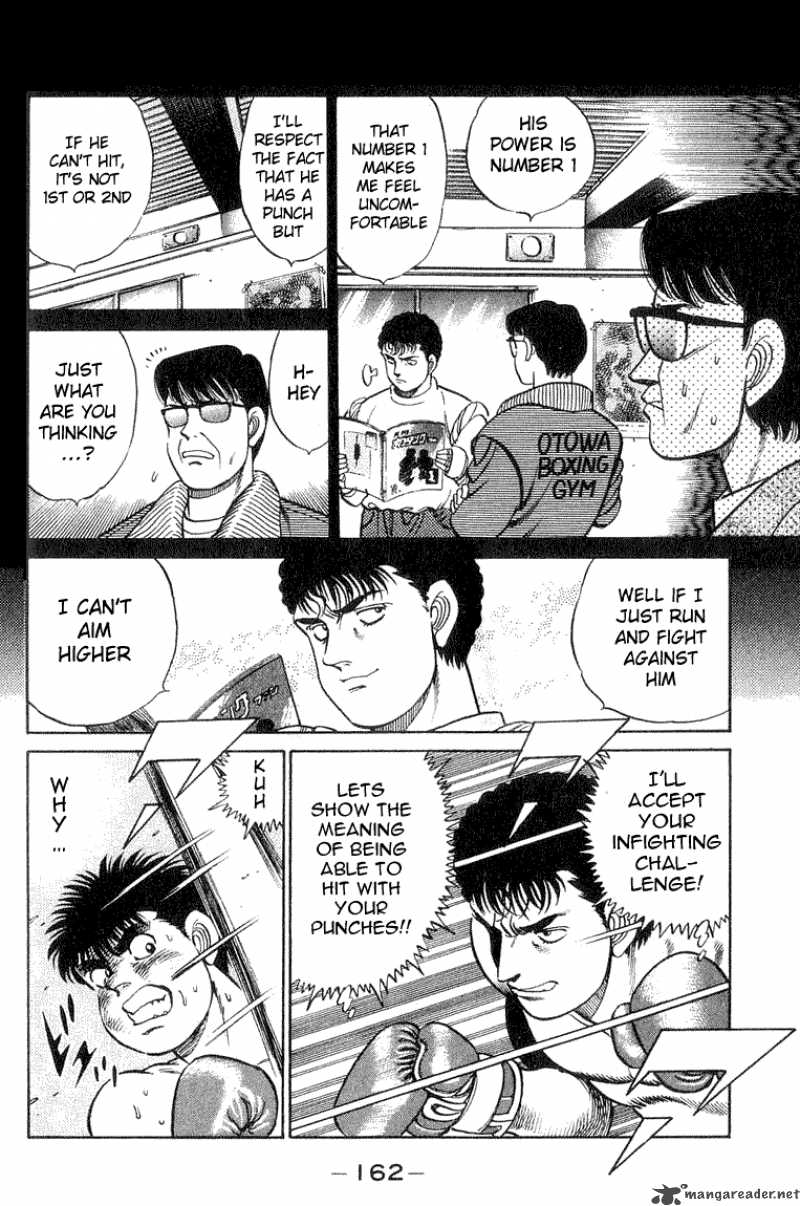 HAJIME NO IPPO Chapter 59 - Page 17