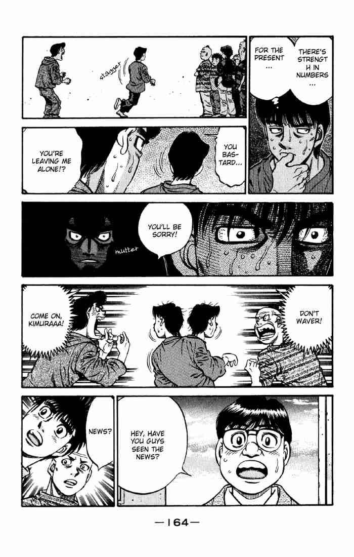 HAJIME NO IPPO Chapter 593 - Page 16