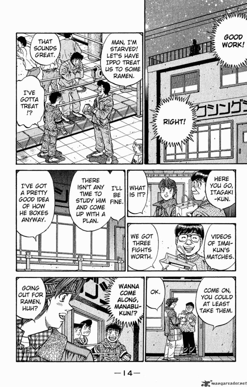 HAJIME NO IPPO Chapter 595 - Page 12
