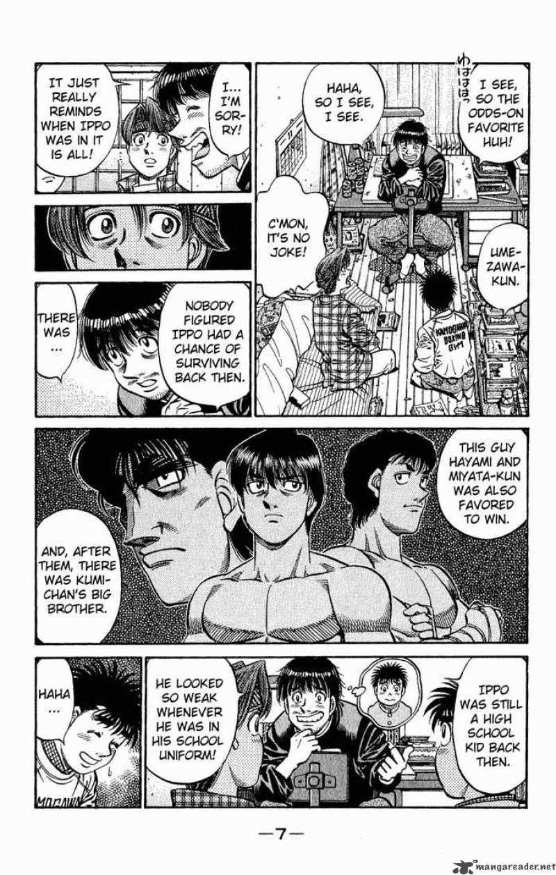 HAJIME NO IPPO Chapter 595 - Page 5