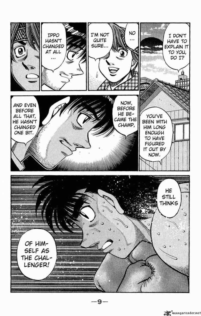 HAJIME NO IPPO Chapter 595 - Page 7