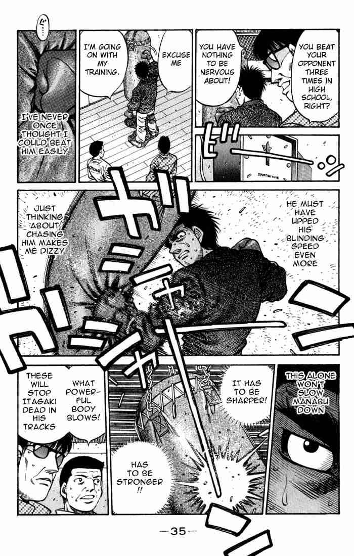 HAJIME NO IPPO Chapter 596 - Page 13