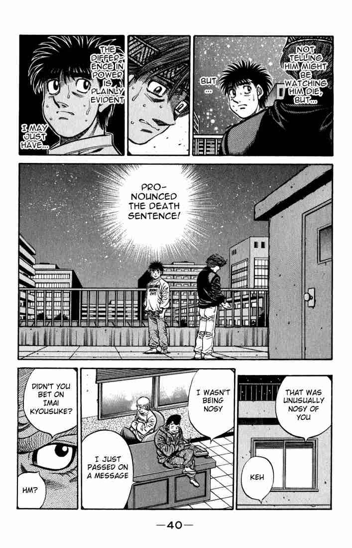 HAJIME NO IPPO Chapter 596 - Page 18