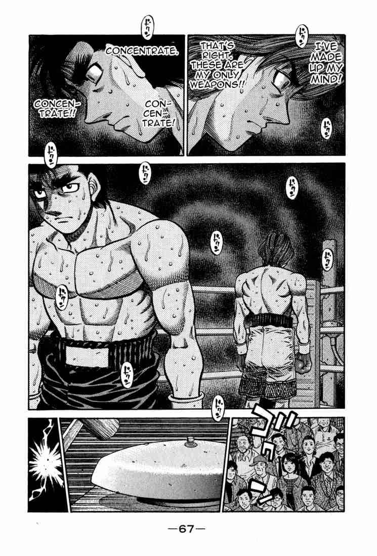HAJIME NO IPPO Chapter 598 - Page 12