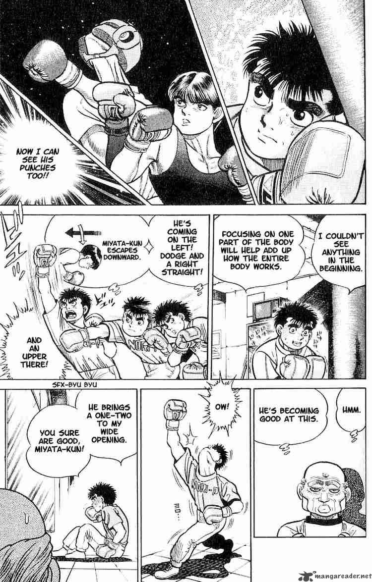 HAJIME NO IPPO Chapter 6 - Page 13