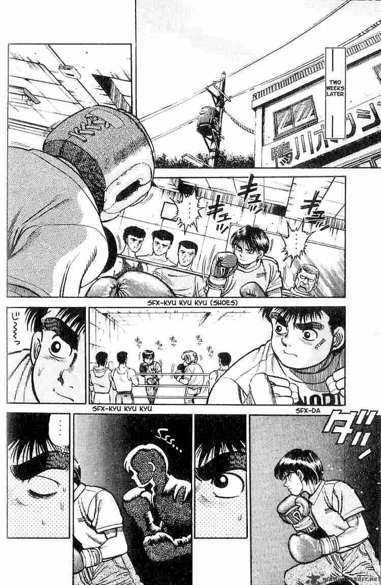 HAJIME NO IPPO Chapter 6 - Page 16