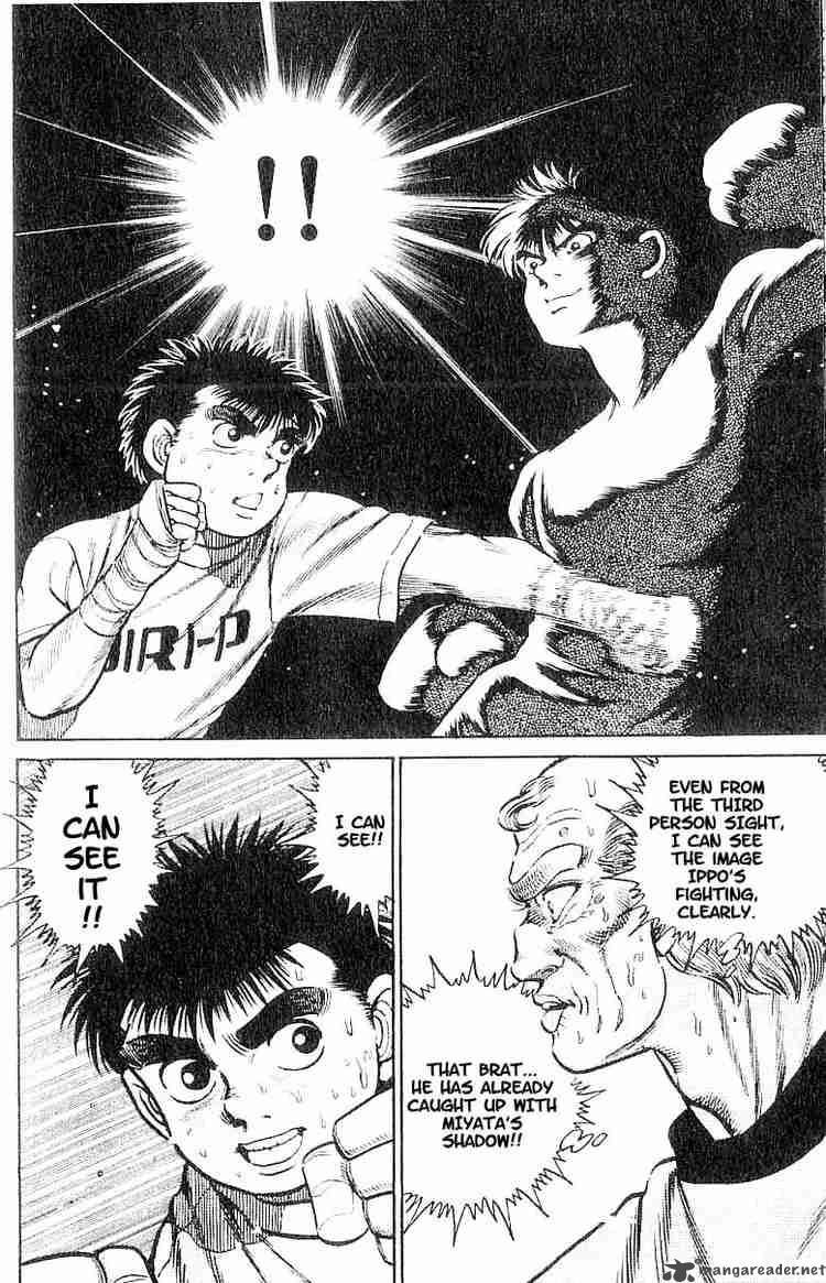 HAJIME NO IPPO Chapter 6 - Page 18