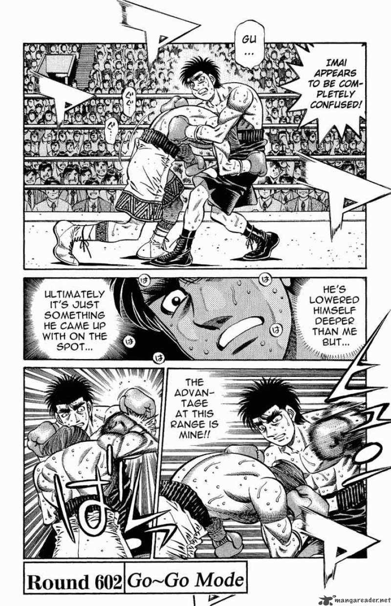 HAJIME NO IPPO Chapter 602 - Page 2