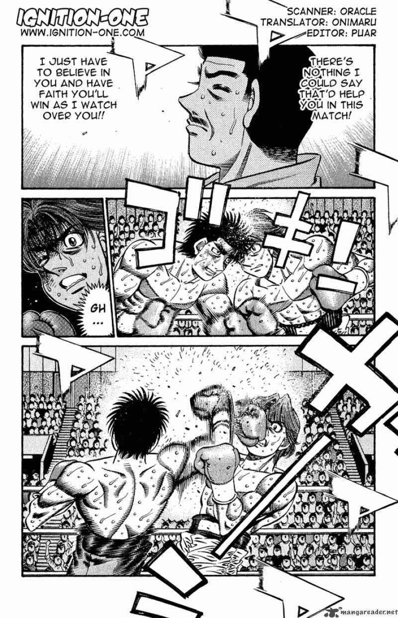 HAJIME NO IPPO Chapter 607 - Page 2