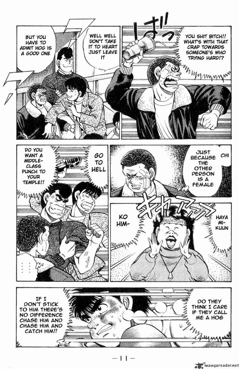 HAJIME NO IPPO Chapter 61 - Page 11