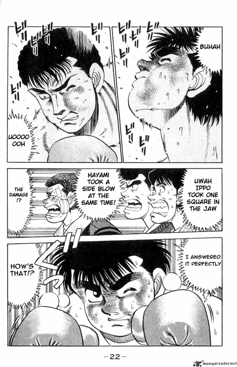 HAJIME NO IPPO Chapter 61 - Page 22