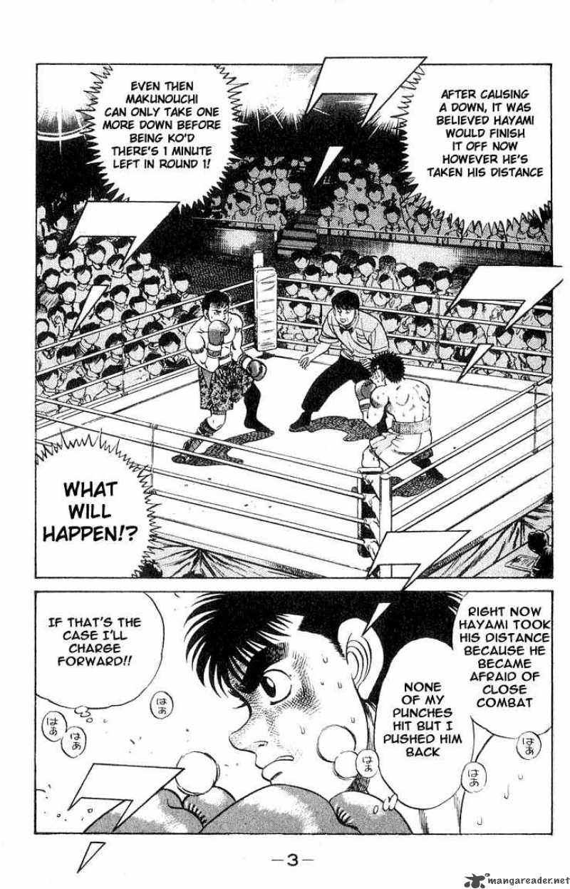HAJIME NO IPPO Chapter 61 - Page 4