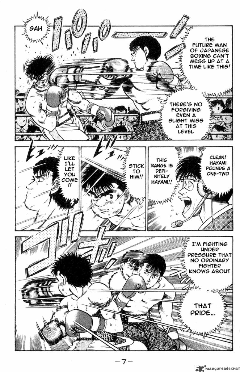 HAJIME NO IPPO Chapter 61 - Page 7