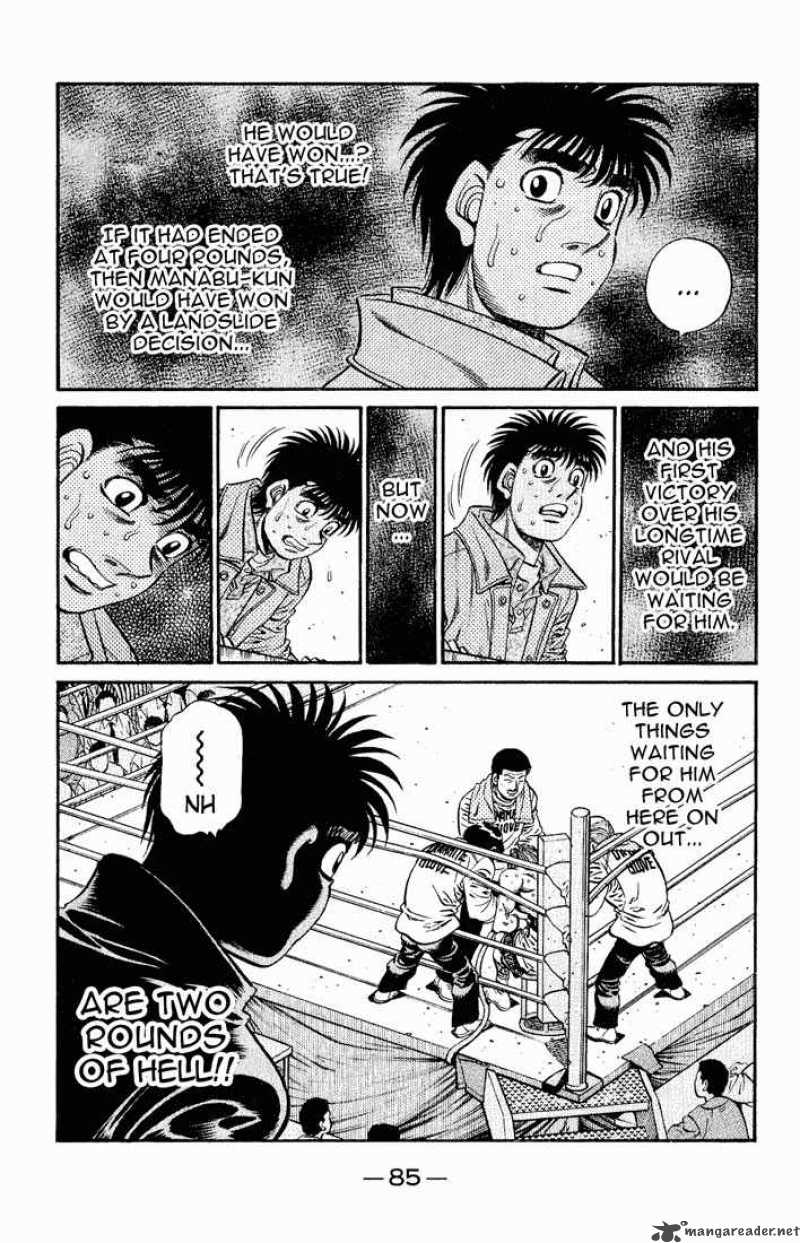 HAJIME NO IPPO Chapter 611 - Page 3