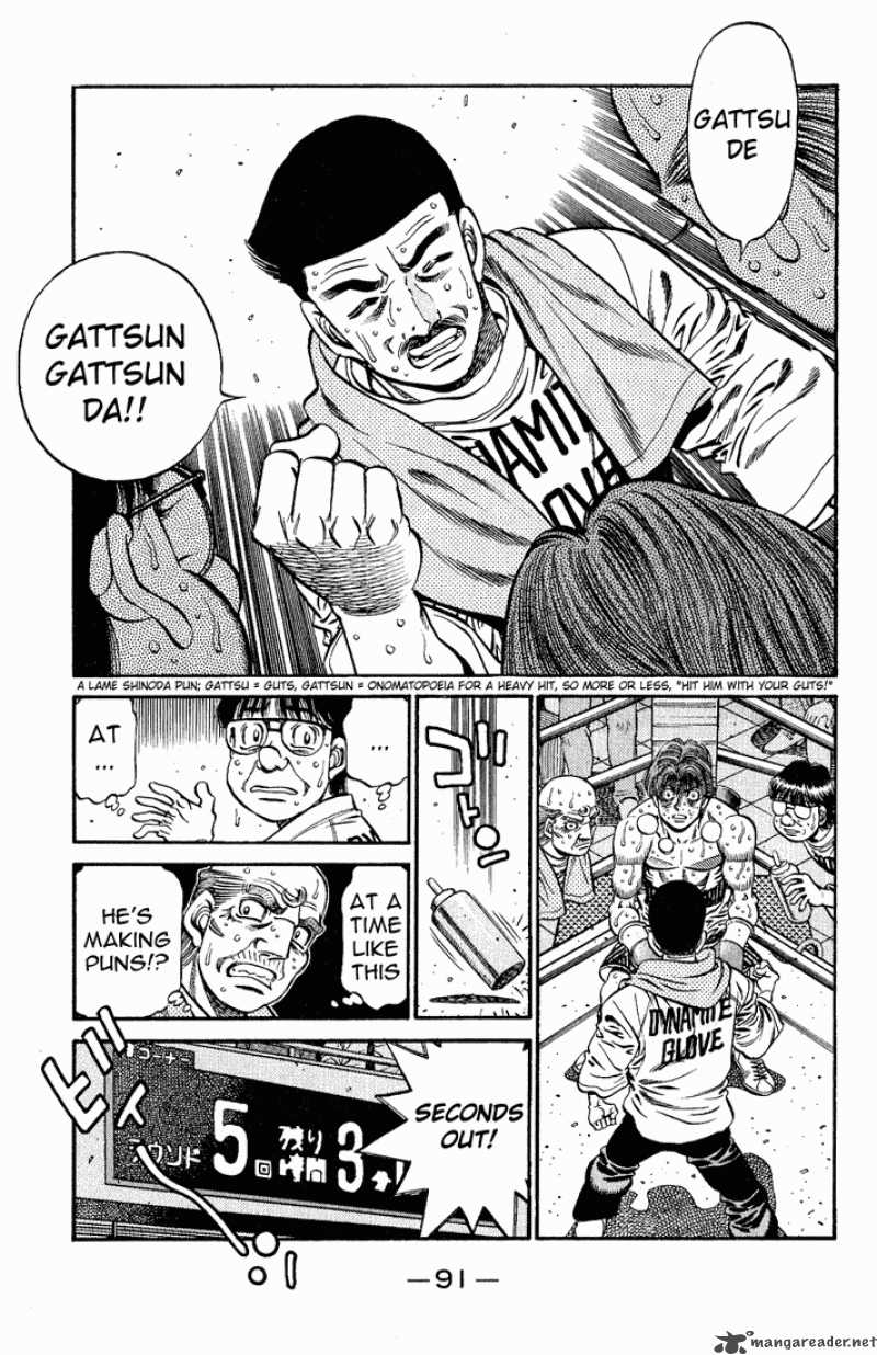 HAJIME NO IPPO Chapter 611 - Page 9