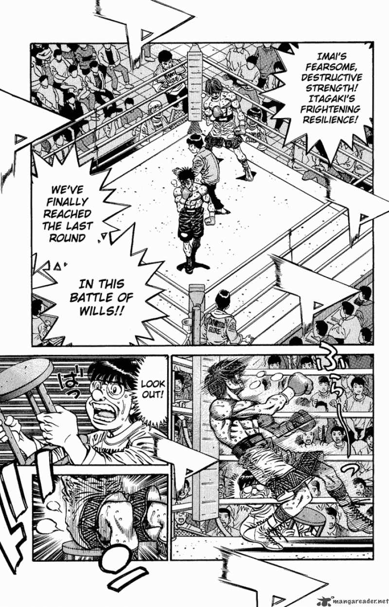 HAJIME NO IPPO Chapter 614 - Page 14