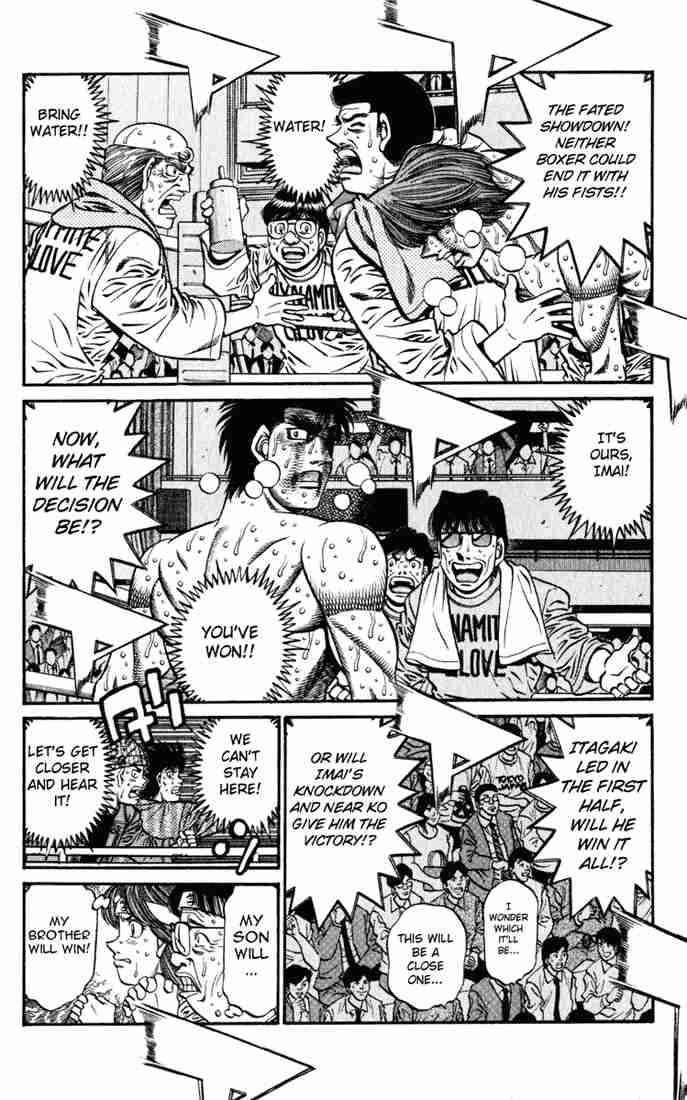 HAJIME NO IPPO Chapter 619 - Page 13