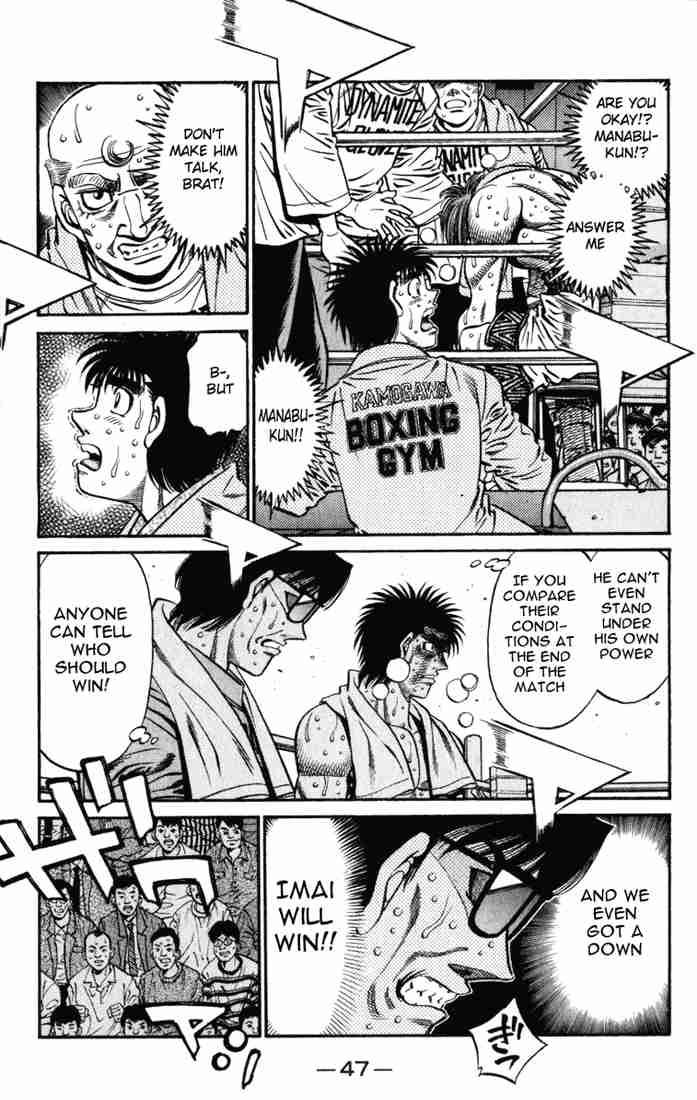 HAJIME NO IPPO Chapter 619 - Page 14