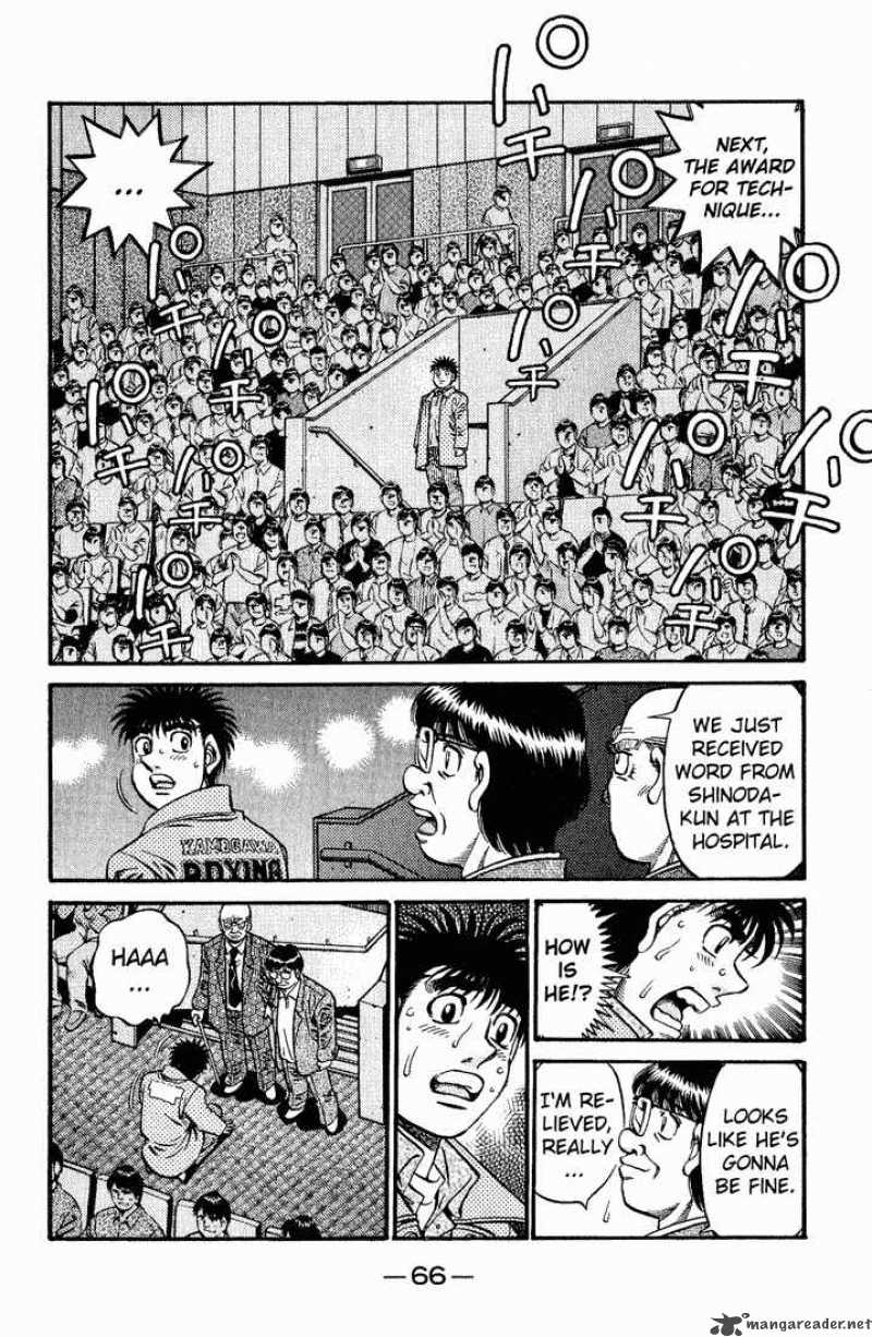 HAJIME NO IPPO Chapter 620 - Page 15