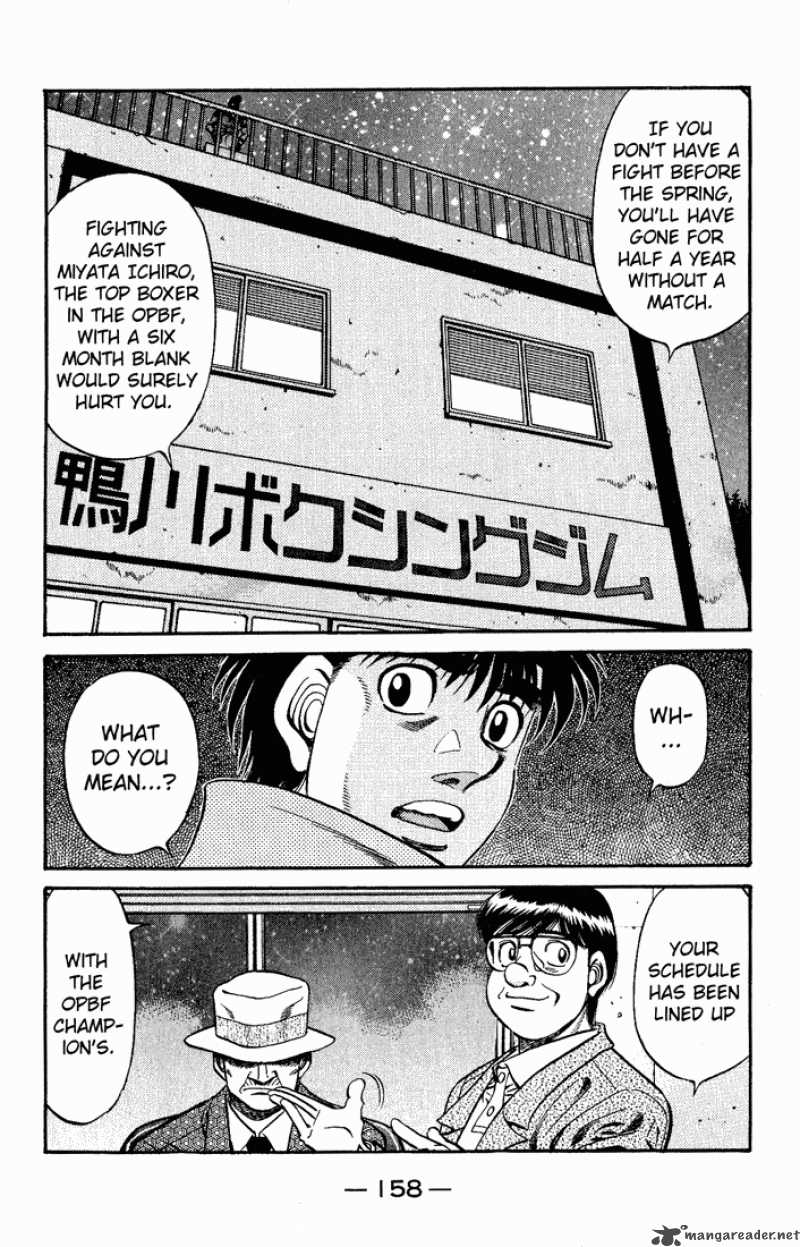 HAJIME NO IPPO Chapter 626 - Page 12