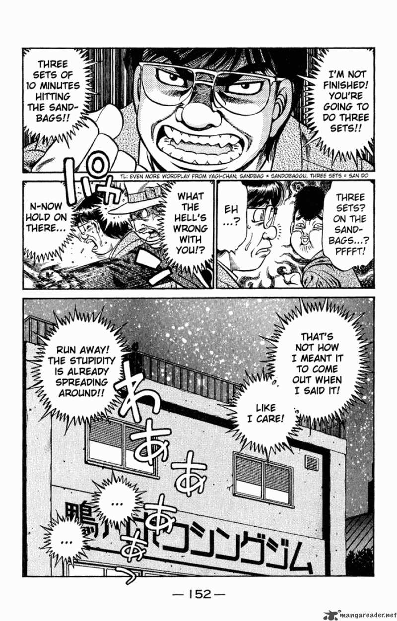 HAJIME NO IPPO Chapter 626 - Page 6