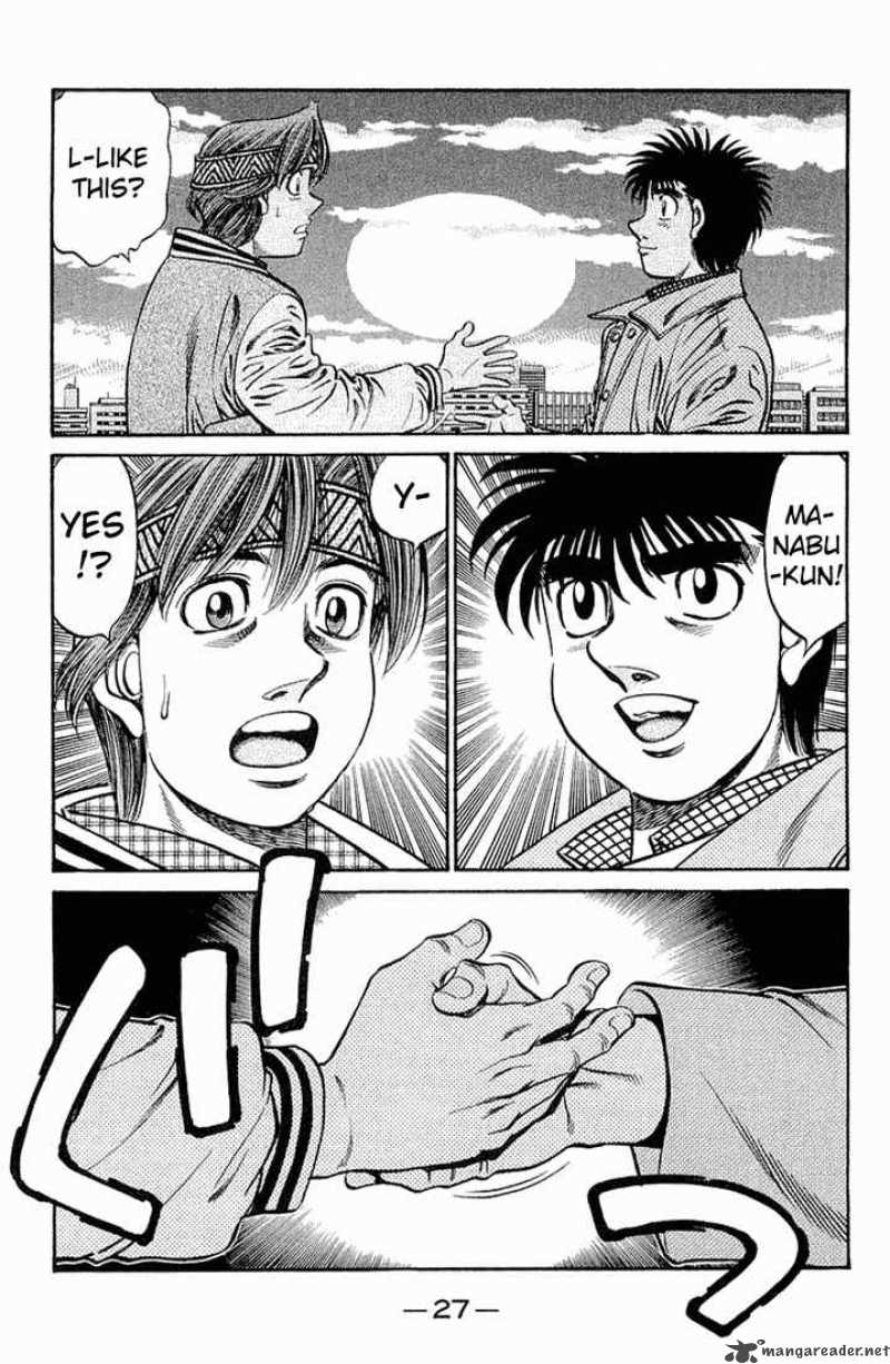 HAJIME NO IPPO Chapter 629 - Page 11