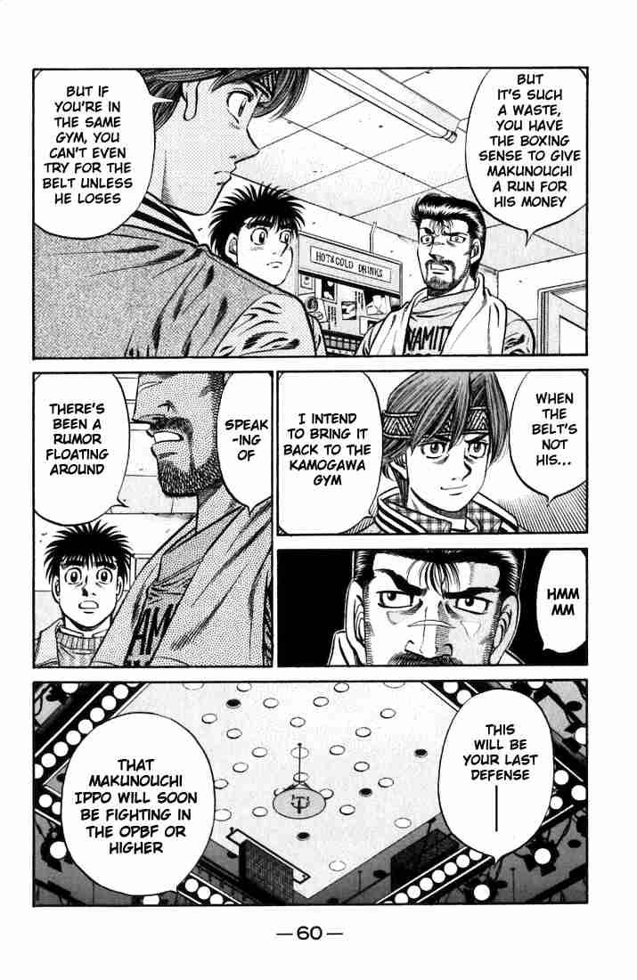 HAJIME NO IPPO Chapter 631 - Page 10
