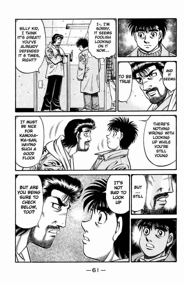 HAJIME NO IPPO Chapter 631 - Page 11